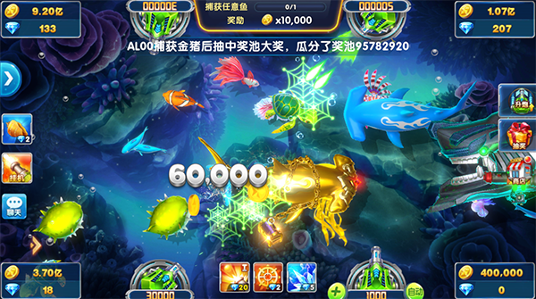 正规星力十代游戏的智能化特点是其最大亮点之一