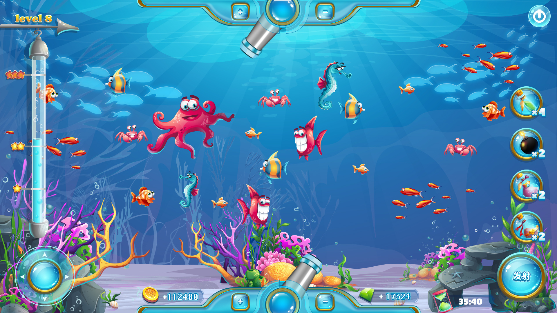 全部的捕鱼游戏大全