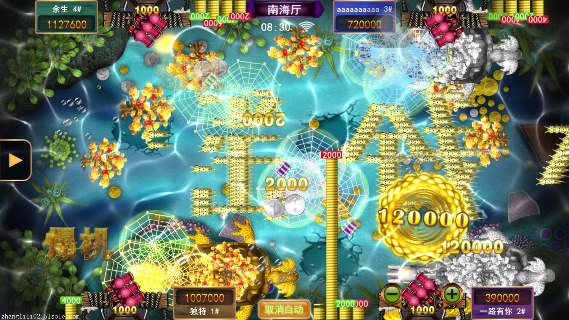 捕鱼挣钱游戏平臺注冊送300